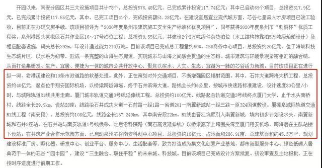 新澳门2025年资料大全官家婆概述,澳门未来展望,2025年资料概览与官家婆概述