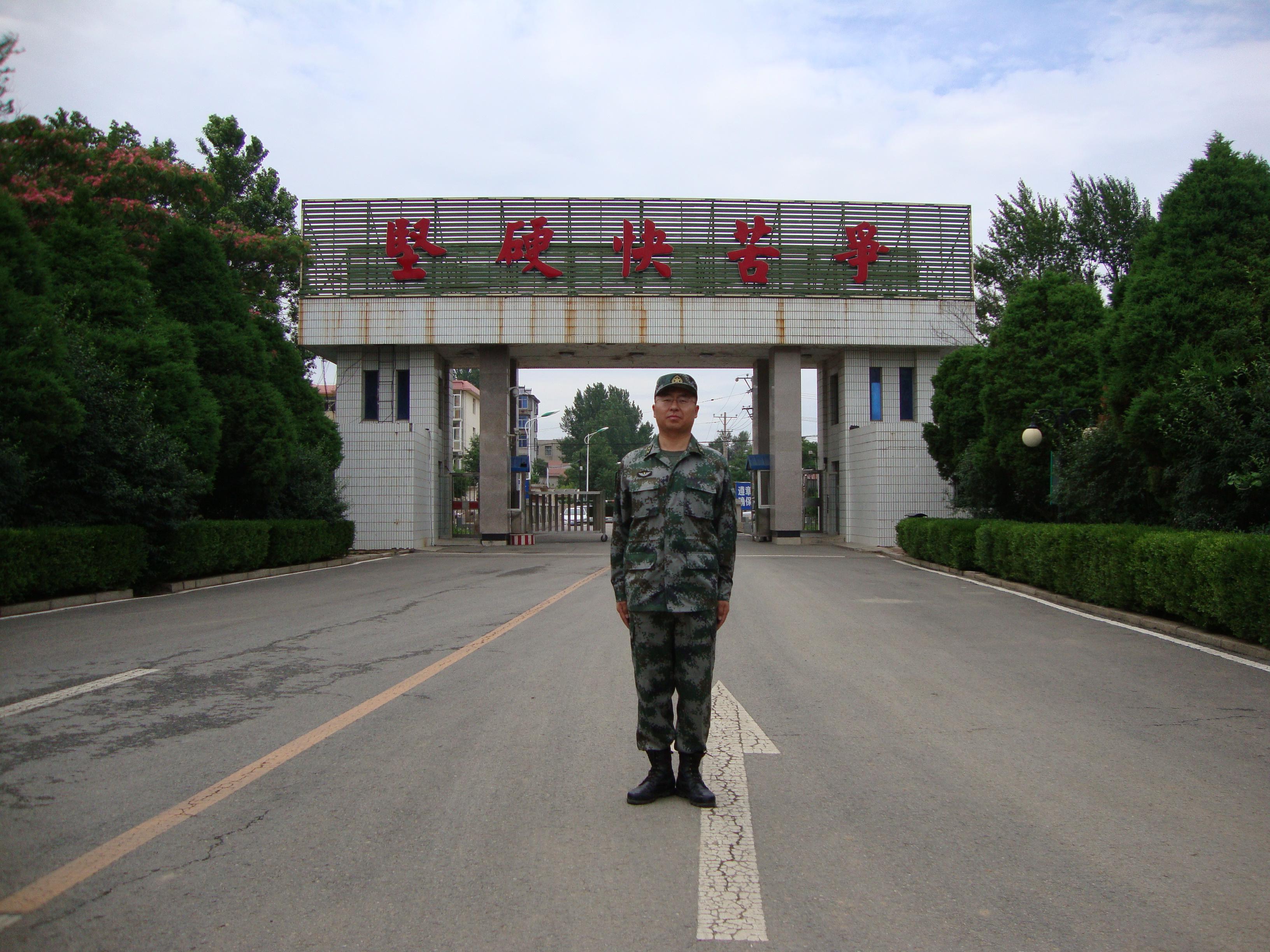 军转论坛与军校学历认证的重要性探讨，军转论坛与军校学历认证的重要性探讨，深度解析其影响与价值