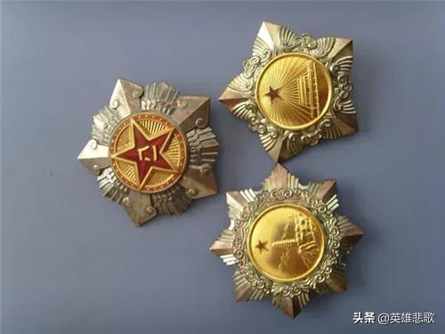 八一勋章每月补助金额详解，八一勋章补助金额详解，每月补助金额一览表
