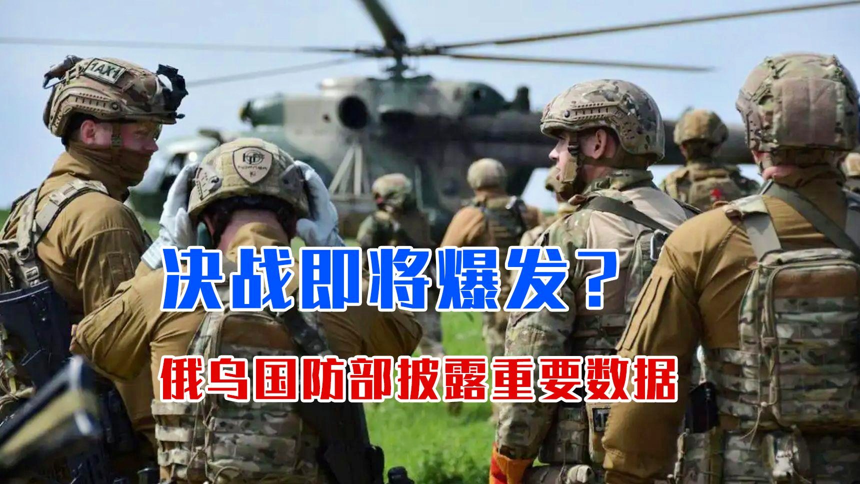 国防部公布重要目标，国家安全与发展的战略支点，国防部揭示国家安全与发展的关键战略支点，重要目标揭示