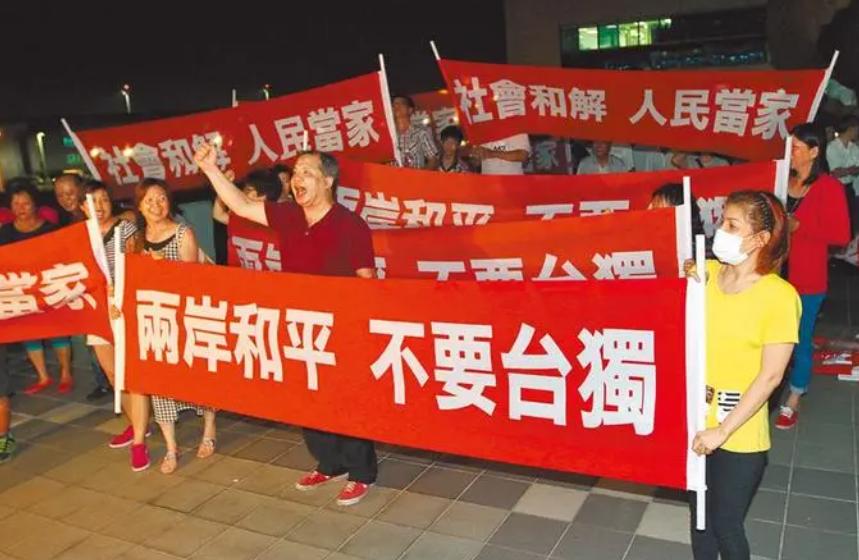 如何正确看待台湾形势和问题，台湾形势与问题的深度解析