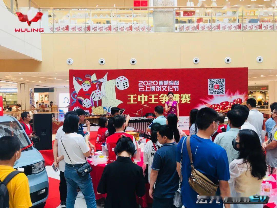 中国王中王一肖三码，历史、文化与现代探索的交融，中国王中王一肖三码，历史、文化与现代的交融探索