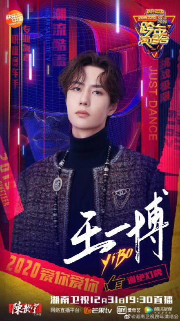 ZO19时代下的王中王一肖中特，探索与解析，ZO19时代下的王中王一肖中特，深度探索与解析
