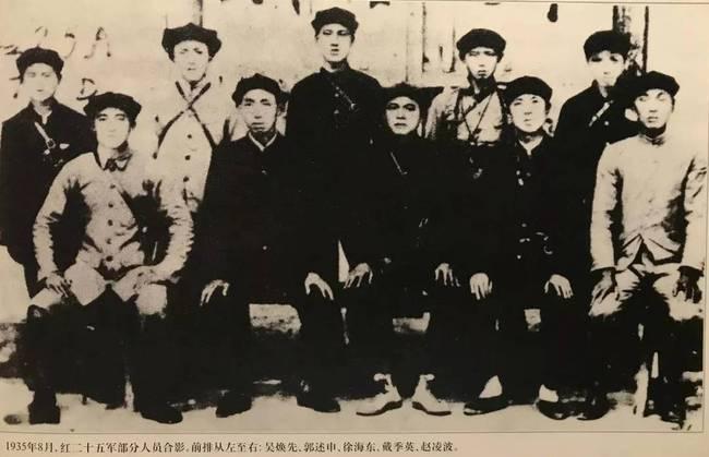 红十五军简介及历史，红十五军简介与历程回顾