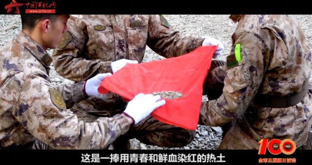 肖思远烈士全程视频在线观看，英勇事迹与不朽精神的永恒传承，肖思远烈士事迹全程视频在线观看，英勇精神传承不朽，事迹永载史册