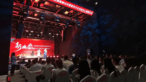 探索885050论坛，一个汇聚多元知识与智慧的交流高地，885050论坛，多元知识与智慧的交流高地探索