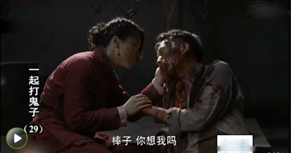神剧裤裆藏雷，深度解读一种文化现象，神剧裤裆藏雷背后的文化现象解读