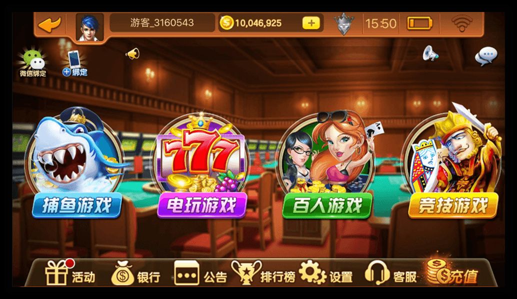 王中王103期指一生肖——探寻背后的文化魅力与生肖奥秘，探寻生肖文化魅力与生肖奥秘，王中王103期揭秘生肖之谜
