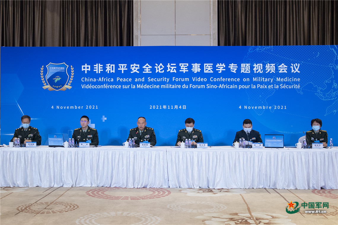 军事情报论坛，深度探讨与前瞻展望，军事情报论坛，深度探讨与前瞻展望研究