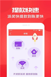澳门六谷开奖结果，探索与揭秘，澳门六谷开奖结果揭秘与探索