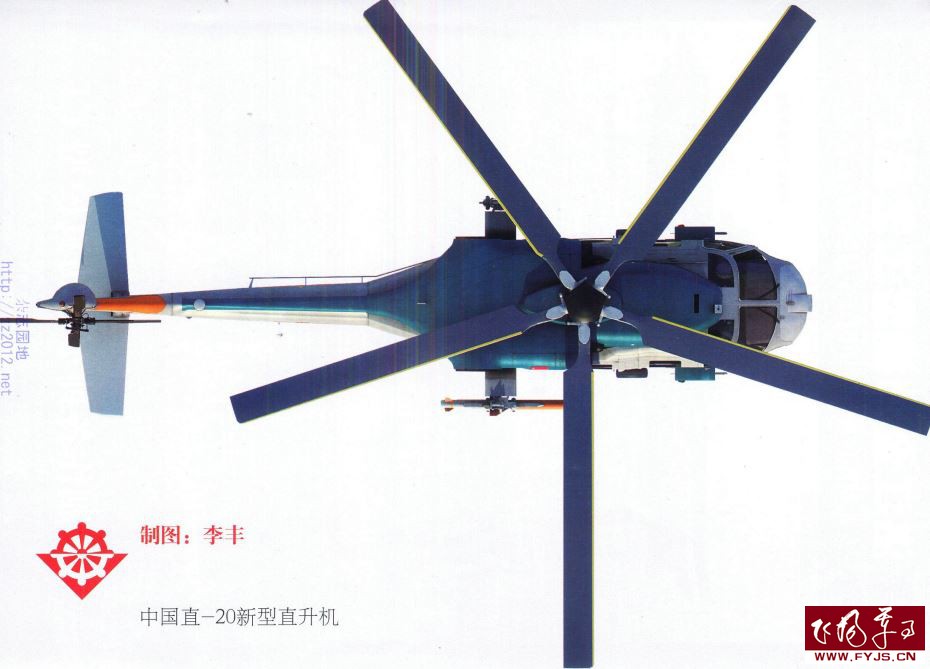 直-18生产架份数，揭示中国航空工业的重要里程碑，直-18生产架份数揭示中国航空工业发展里程碑
