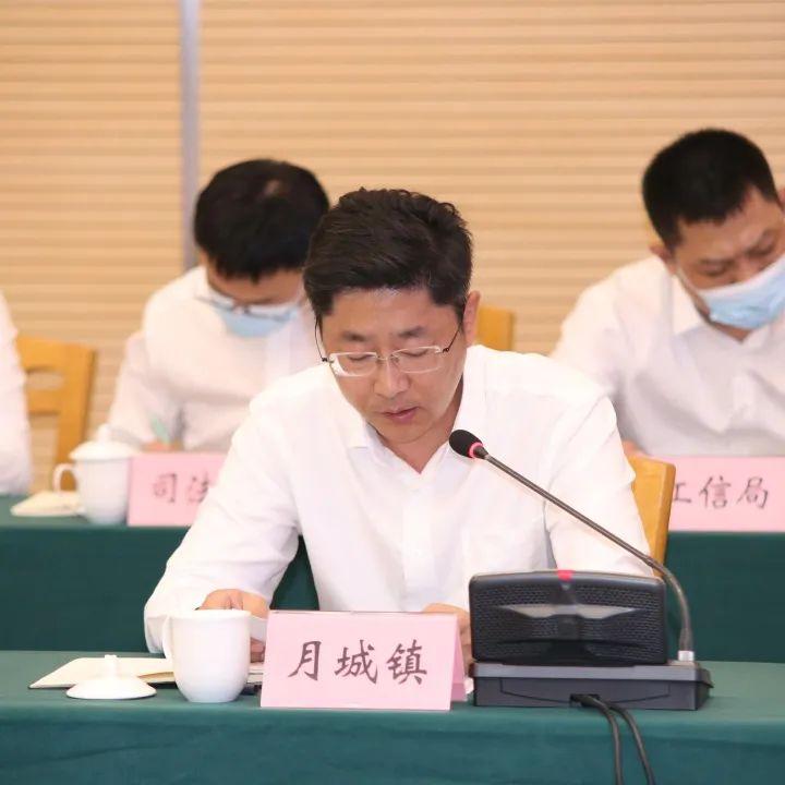 今日新闻头条国内，今日新闻头条国内热点速递