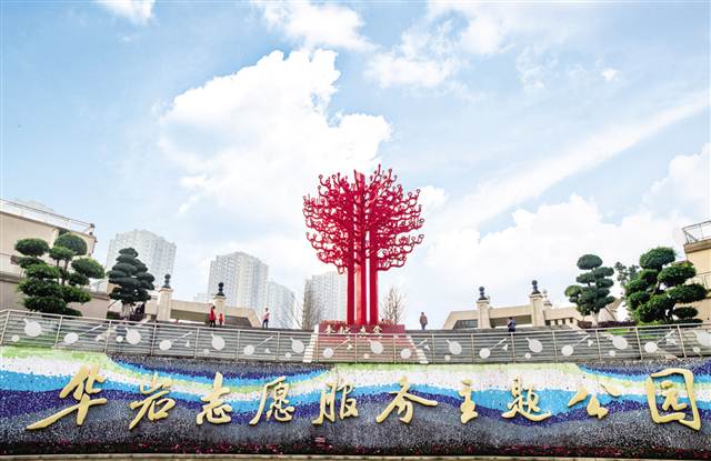 凤凰网新闻九龙坡，区域新闻影响力与数字化发展的融合典范，凤凰网新闻九龙坡，区域新闻影响力与数字化发展的融合典范典范报道