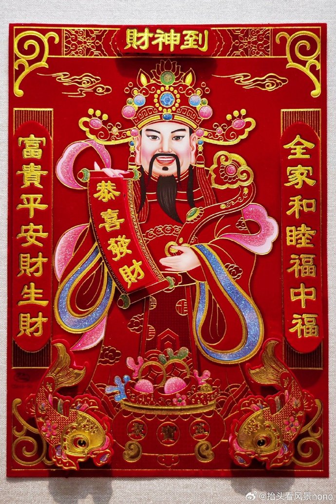 王中王资料一肖中特财补，深度解析与探讨，王中王资料解析，一肖中特财补深度探讨