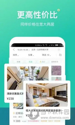 澳门天天开彩大全免费，探索彩票文化的魅力与乐趣，澳门彩票文化魅力与乐趣探索，天天开彩大全免费