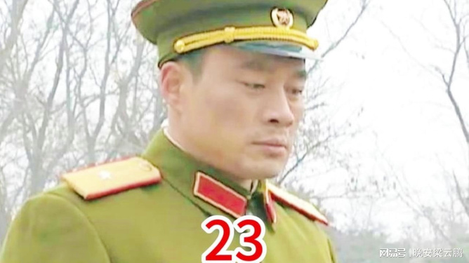 刘粤东司令父亲的身份揭秘，一位英勇无畏的战士之子，刘粤东司令父亲，战士之子的身份揭秘