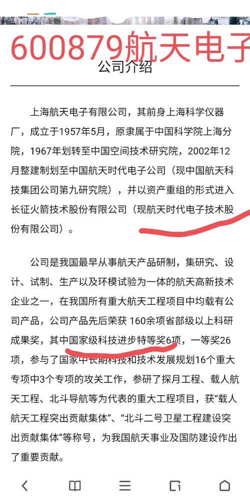 今天发生的重大新闻（五条新闻回顾，10月1日），今日头条新闻回顾（十月一日五条新闻概览）
