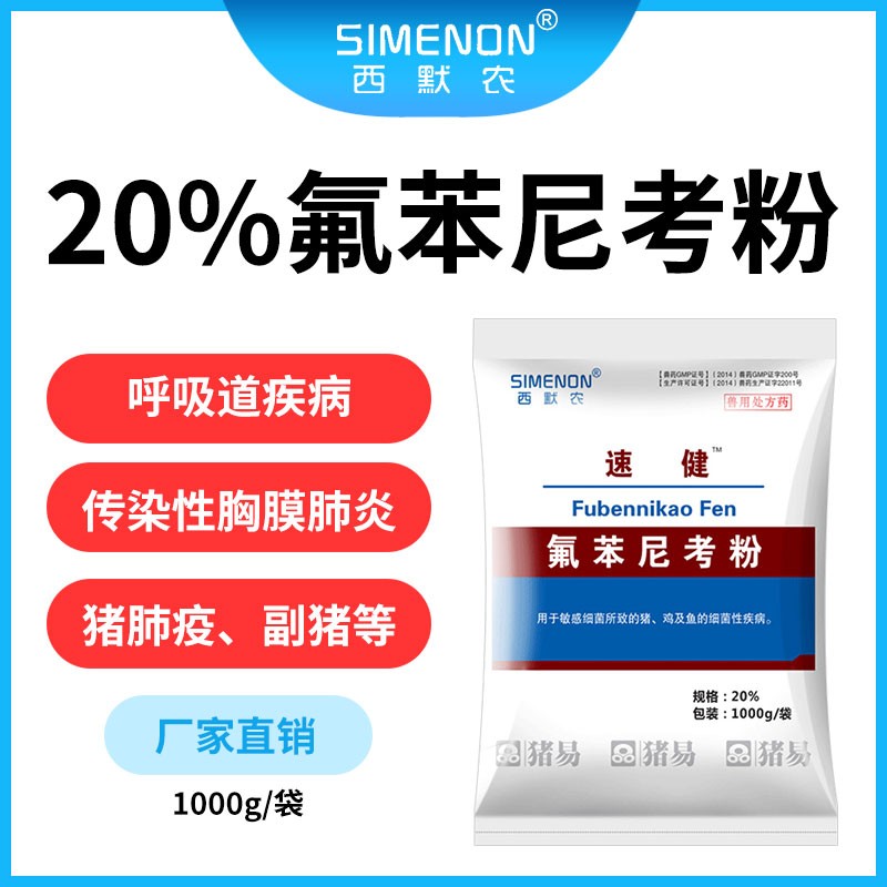 新澳一肖一马，揭秘预测真相，探寻真实准确的秘密，揭秘预测真相，探寻新澳一肖一马的准确秘密