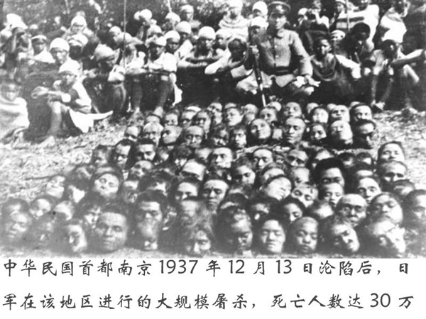 南京大屠杀的申遗及其历史意义，南京大屠杀的申遗及其深远历史意义