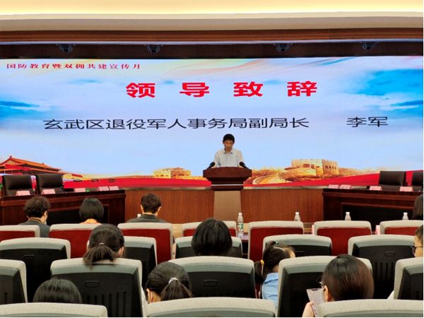 国防教育知识讲座心得体会，国防教育知识讲座深度体会