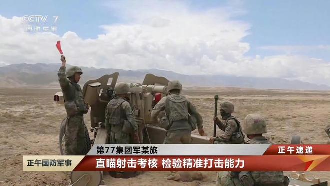 探究中国军事装备之重要一环，66式152加榴炮，揭秘中国军事装备的关键一环，威力强大的66式152加榴炮解析