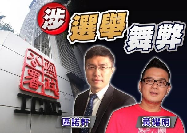 国际新闻热点大事件与环球网深度解析，国际新闻热点事件深度解析与环球网视角