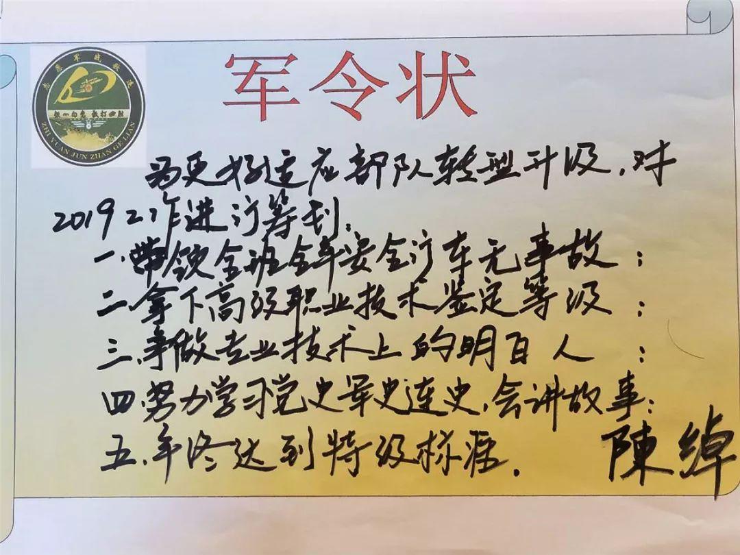 志愿军战歌伴奏车载DJ视频版，音乐、历史与文化的交融，志愿军战歌车载DJ视频版，音乐、历史与文化的完美交融时刻