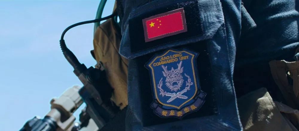 蛟龙突击队的英勇传奇，蛟龙突击队，英勇传奇的荣耀之路