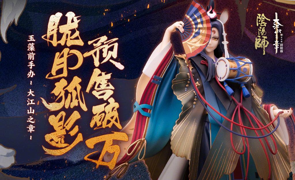关于中国人民解放军陆军第XXX师的现役兵力，历史沿革与现状解读，中国人民解放军陆军第XXX师现役兵力、历史沿革与现状全面解读
