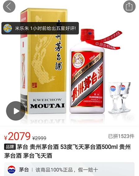 王中王欲钱买一肖，背后的故事与深层含义，揭秘王中王欲钱买一肖，背后的故事与寓意探究