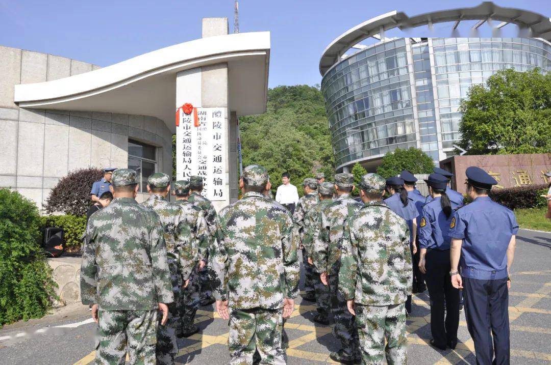 绍兴市人民武装部官网，连接军民，共筑绍兴的坚实桥梁，绍兴市人民武装部官网，军民共筑绍兴坚实桥梁