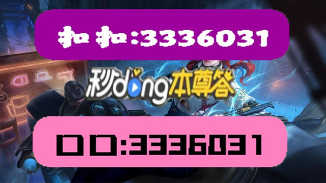 澳门天天彩资料正版，探索彩票文化的魅力与责任，澳门天天彩正版资料，探索彩票文化的魅力与责任之旅