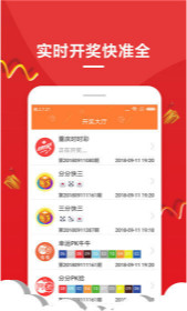 王中王开奖必中一肖，策略与技巧的探索，王中王开奖必中一肖，策略与技巧深度解析