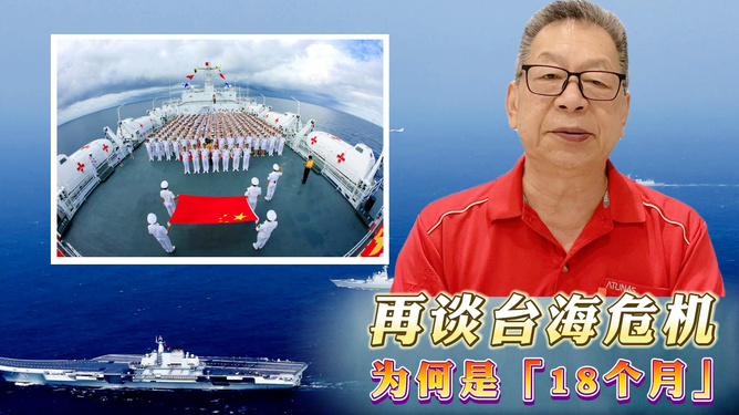 为什么叫台海？探寻台海名称背后的历史地理含义，探寻台海名称背后的历史地理含义，为何称之为台海？