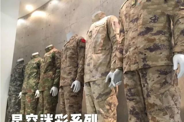 星空迷彩服裤腿系法指南，星空迷彩服裤腿系法详解