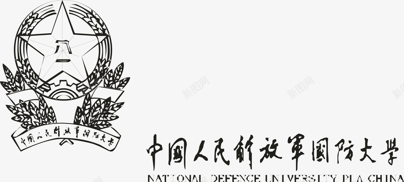 中国有没有猎人学校，探寻与解读，中国猎人学校的探寻与解读