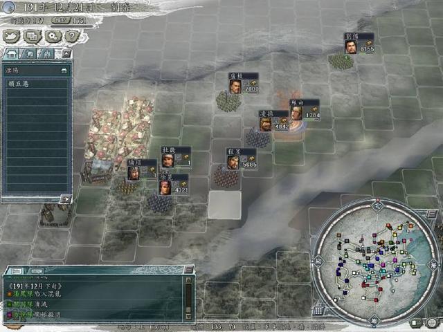 超级兵器，未来战争的新篇章，未来战争的新篇章，超级兵器的崛起