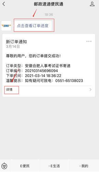 揭秘0551电话开头的含义，揭秘，0551电话开头的背后含义
