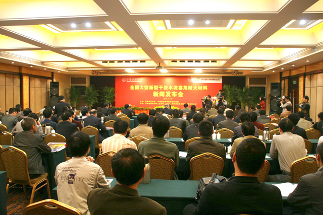 新闻发布会材料撰写指南，新闻发布会材料撰写指南详解