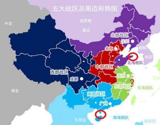 解放军战区架构，重塑军事力量布局的关键一环，解放军战区架构，重塑军事力量布局的核心环节