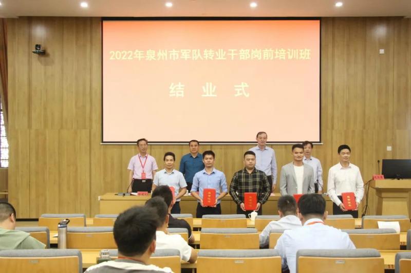 军转论坛与保障房，探讨军队转业人员的安居问题，军转论坛聚焦转业人员安居问题，保障房议题引热议