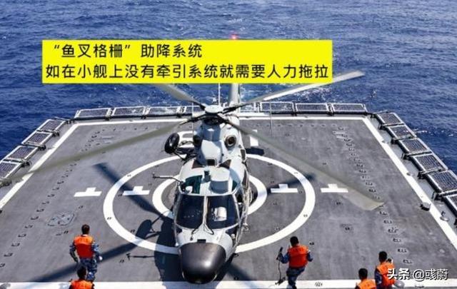 直-18量产了吗？探究中国海军新一代舰载直升机的生产现状，中国海军新一代舰载直升机直-18的生产现状探究